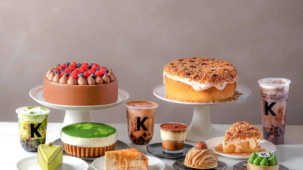 Kova Patisserie – patisserie in Brompton, London