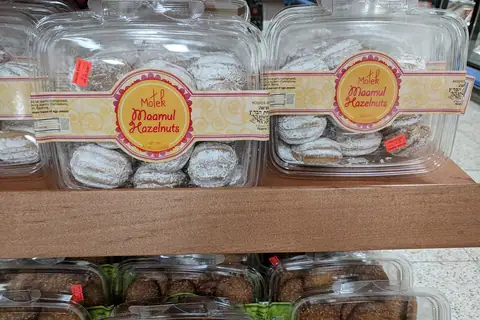 Kova Patisserie photo 4